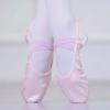 Elastic Band Soft Pointe Shoes PU Leather Stain Dance Slippers Ballet Shoes for Girls  Children