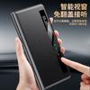 Суперспортивный Смарт-чехол с Окном для Просмотра для Honor Magic V3 Чехол из Натуральной Кожи Защитная Пленка для Переднего Экрана Все-в-одном Ультратонкий Чехол