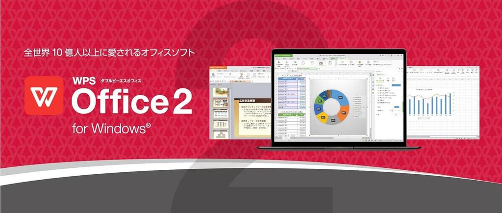Desktop Computer Mini PC WPS Office Equipped with Windows 10 Small PC GM-JAPAN Ultra-lightweight Space-saving Pro/Memory 4GB/SSD