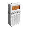 Портативное радио - SANGEAN - POCKET 800 - AM/FM - 40 предустановок - Качественный динамик
