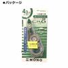 Tombow Pencil Корректирующая лента MONO Mono CX Картридж 4,2 мм CT-CR4