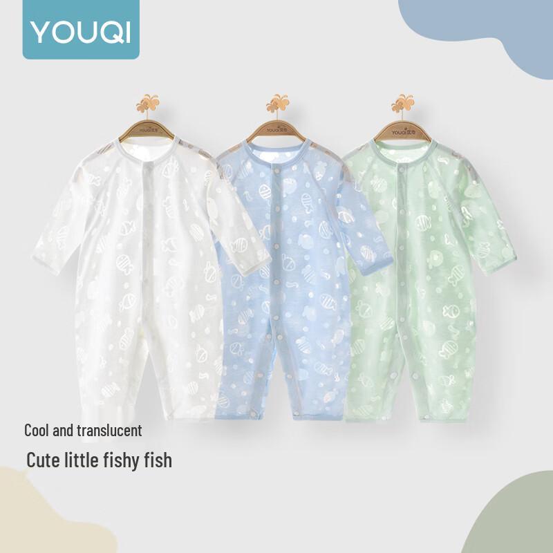 Baby Long Sleeve Romper Two-Piece Set