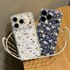 Чехол для мобильного телефона iPhone Apple 17Promax, полноэкранный, со щенком, IP16, милый 15, для женщин 14, космический чехол