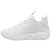 New LaMelo Ball MB.04 Lo Ice White 311319-01