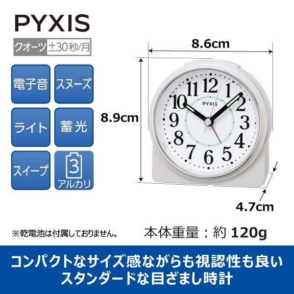 Seiko Clock PYXIS NR451W Analog Alarm Table White 89 x 86 x 47 mm Clock, Clock, Pearl,