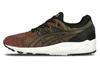 Tiger Gel Kayano Trainer Evo 'Красный Зеленый' HN6D0-8873