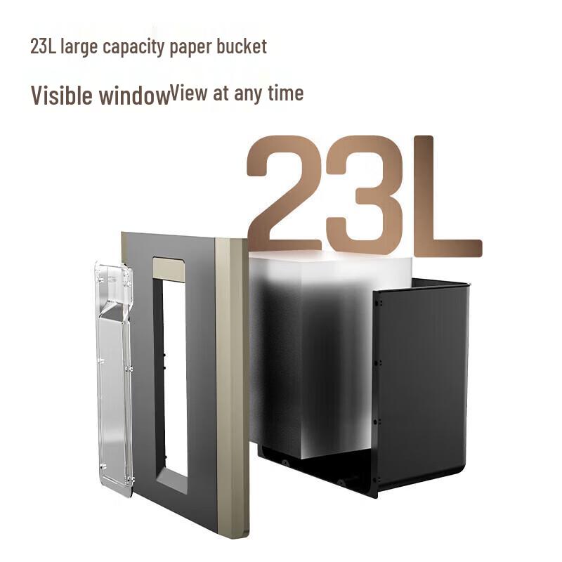 Deli GA702 Level 5 High-Security Shredder CN plug (adapter included)