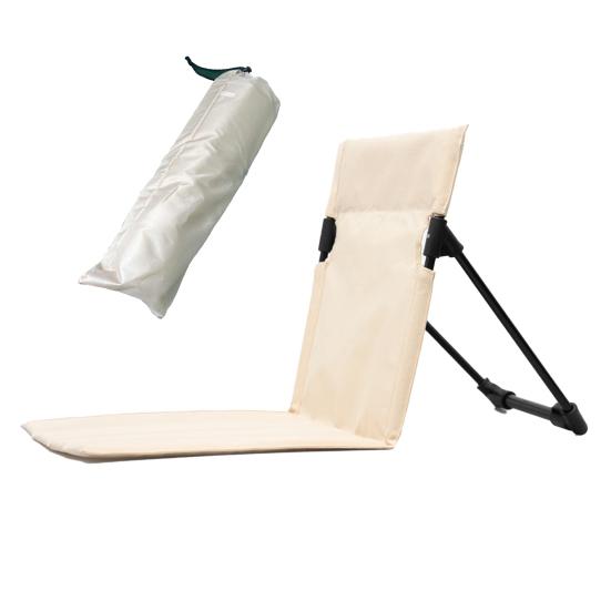 Открытый ленивый стул, складной стул для кемпинга, подушка с сумкой для хранения, съемный водонепроницаемый пляжный стул, портативная подушка для сиденья для рыбалки, пешего туризма, барбекю