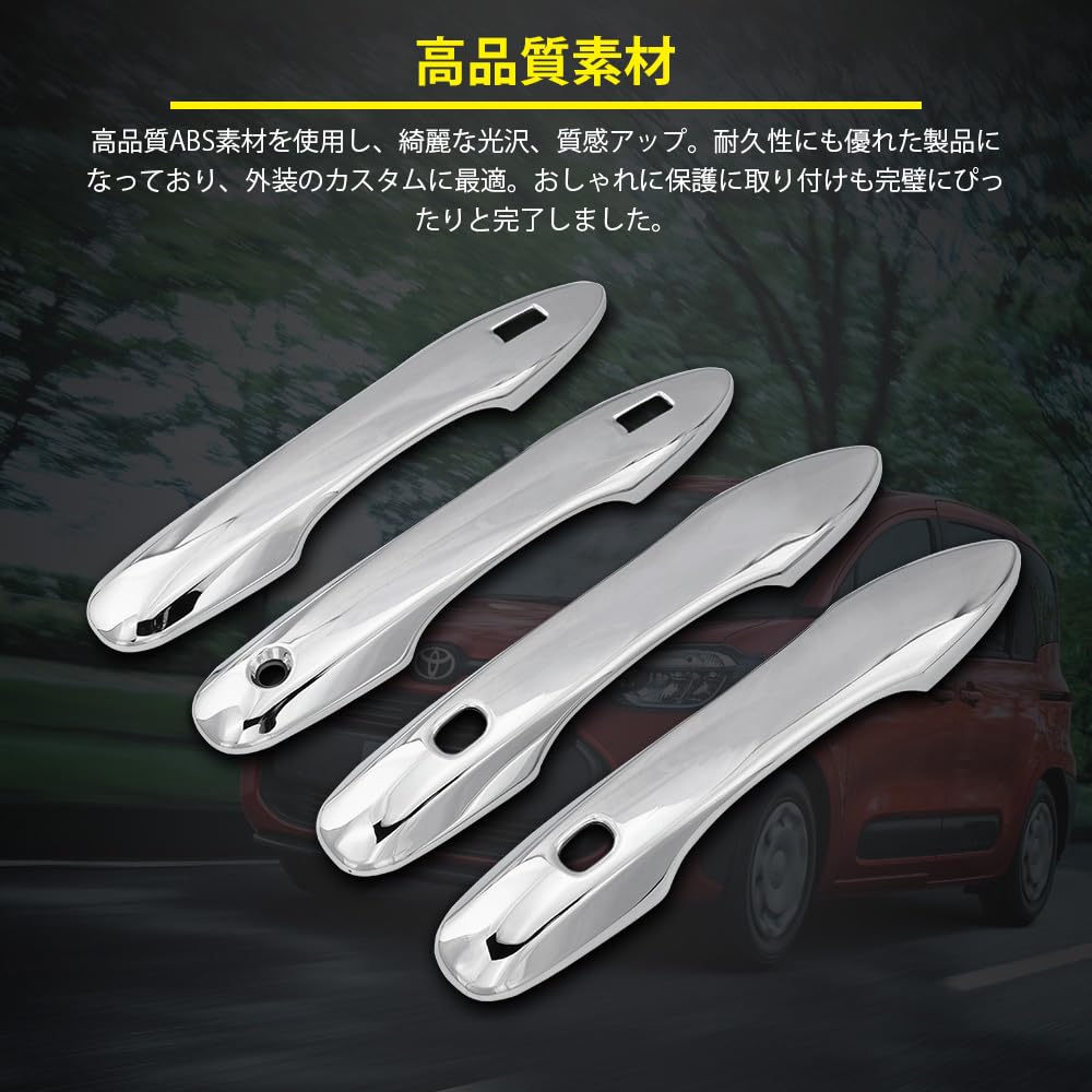 Catland Toyota Sienta 10 Series Door Handle Cover Protector SIENTA MXPC10G MXPL10G MXPL15G August 2022 Current Knob Cover Exclusive Accessory Custom