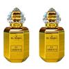 El Nabil El Arrous Eau De Parfum Mixte 2 * 65 Ml