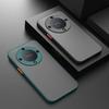 Матовый Полупрозрачный Чехол Для Huawei Honor Magic 6 5 Lite 5g X9a X9b 5lite 6lite Силиконовый Бампер Жесткая Задняя Крышка Magic5 Magic6 Lite