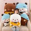 1 шт. 20/40 см Каваи Кукла Мягкая Набивная Подушка Игрушка Бубу и Дуду Панда Плюшевые Игрушки Поклонники Детский Подарок