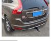 Усиленное сцепное устройство для Volvo XC60/XC90 и фаркоп Rogue