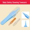 Безопасные пинцеты для чистки носа младенца для новорожденных