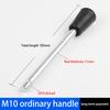 M6-M12 Fixed Long Grip Handle Bakelite Knob Handle Work Rod Machine Tool Work Handle Bar Bench Drill Accessories