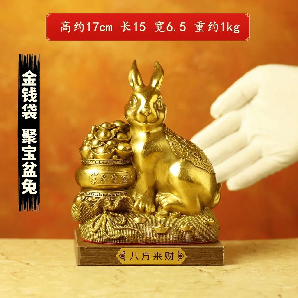 1PCS Brass Zodiac Rabbit Ornament Home Living Room Office Desk Decoration Mascot Crafts housewarming Gift