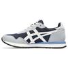 Tiger Runner 2 'Midnight Cream' 1203A293-400