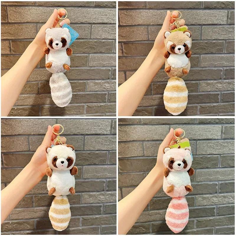 Plush Raccoon Plush Key Chains Love Couple Small Hanging Ornament Wedding Doll Ragdoll Accessories Pendant Fashion Jewelry