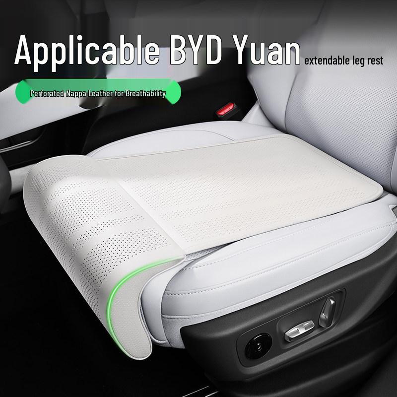 Совместимая с BYD Yuan PLUS/Pro/UP Подушка-подставка для ног на сиденье автомобиля для водителя и пассажира