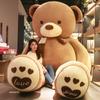 80-200cm Giant Skin Plush Toy Soft Big Animal Love Scarf Bear Empty Cushion Pillow Gifts