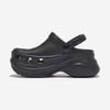 Crocs Клоги Bae [CRS206302] [Отправка из Кореи] 100% Оригинал