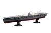 Японский авианосец ВМС серии «Императорский флот», модель полного корпуса, пластиковая модель 1/700 № 25 EX-1 (с фототравлеными деталями)
