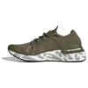 Ultra Boost 20 By Stella Mccartney Trace Khaki Black White Women's Sneakers IF6054