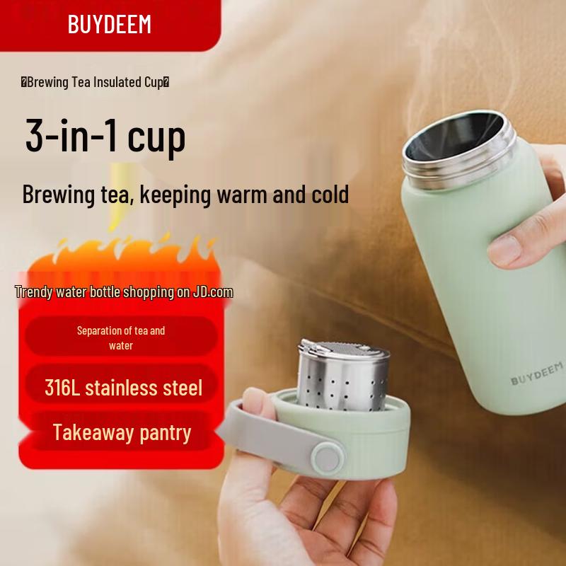 Buydeem Portable Tea Infuser Thermos Cup