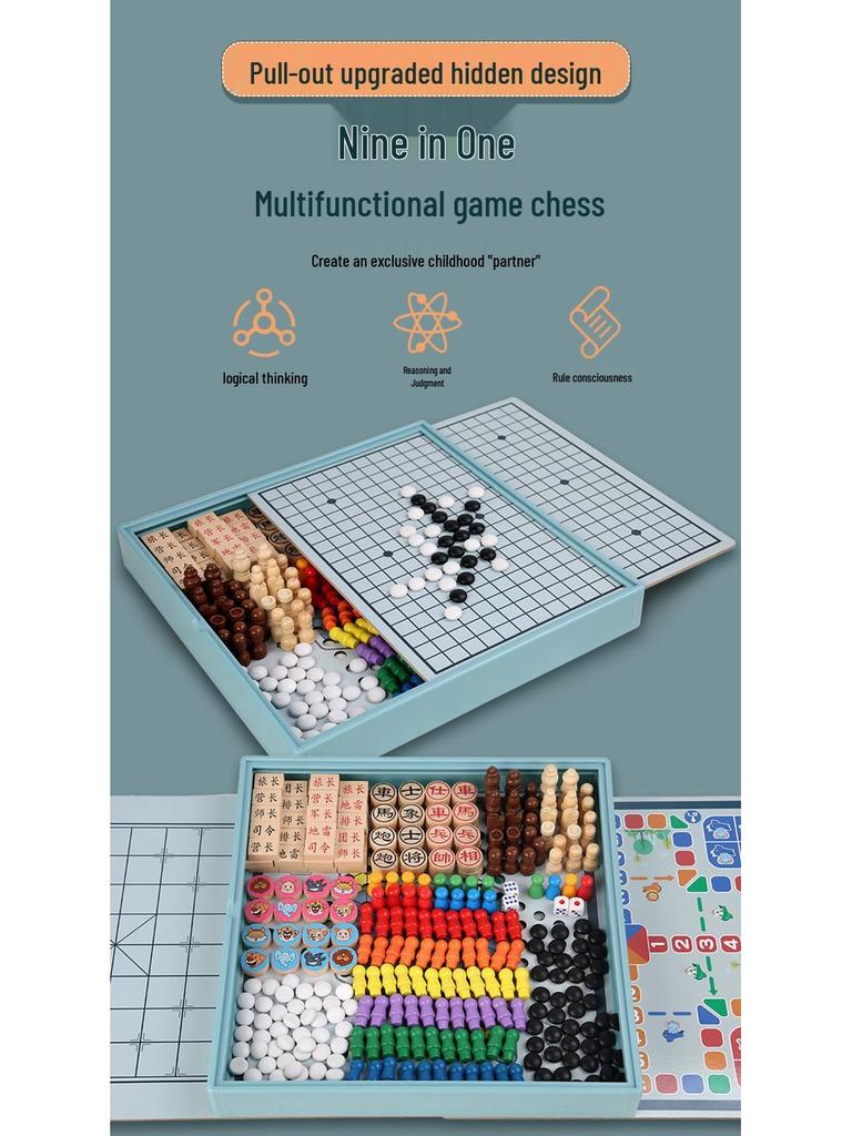 Многофункциональная деревянная игровая доска: Летающие шахматы, шашки и ду-шоу ци для детей и взрослых