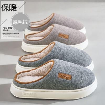 Дезодорирующие хлопковые тапочки зимние бархатные теплые утолщенные нескользящие для улицы домашние хлопковые тапочки зимние