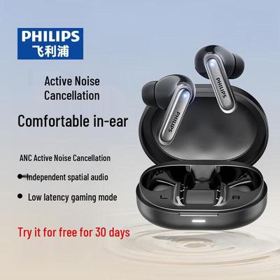 Philips True Wireless наушники с шумоподавлением TAT2120