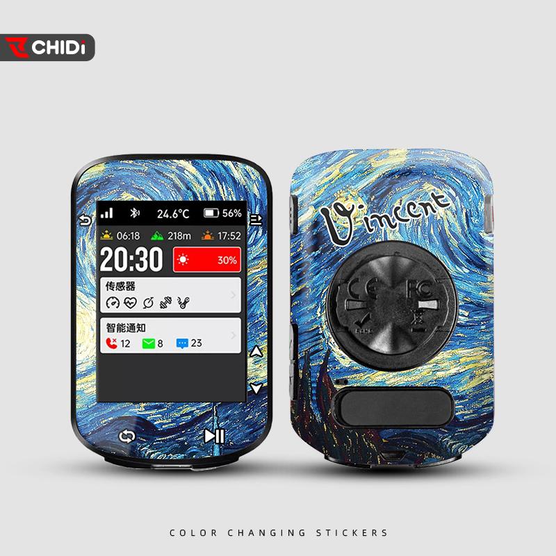 Для IGPSPORT BSC300 Велосипедный GPS сенсорный экран декоративная наклейка Водонепроницаемая и устойчивая к царапинам, доступны варианты с индивидуальным дизайном