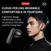 Оригинальные наушники Lenovo EA120 Bluetooth 5.4 с шумоподавлением, спортивные игровые наушники, сенсорное управление, наушники с микрофоном, НОВЫЕ