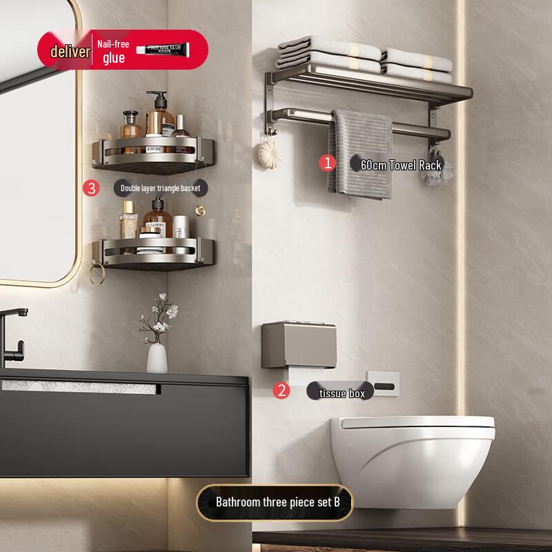 DANLE Punch-Free Wall-Mounted Gunmetal Grey Towel Rack & Storage Shelf