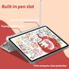 Высококачественный смарт-чехол для iPad с креативным рисунком каракулей Apple для iPad Air6 11 13 Air4 Air5 10,9 2021 9, 8, 7, 10,2 с подставкой для карандашей