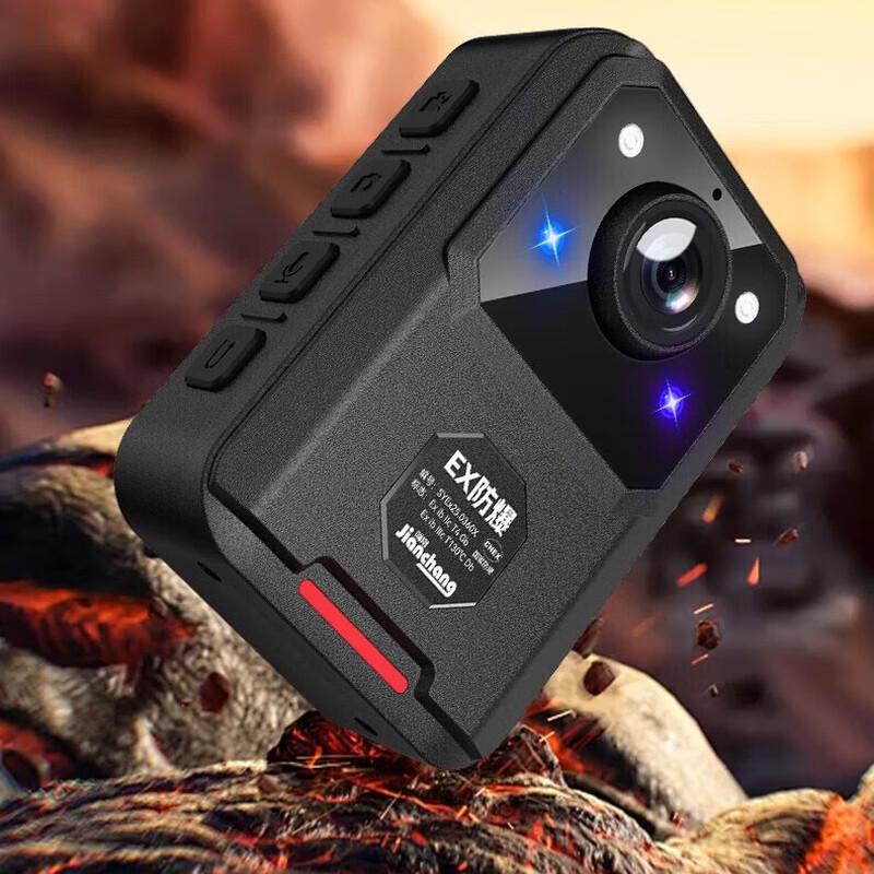 DSJ-HD-9600 Explosion-Proof 2K HD Body Camera (CN version)