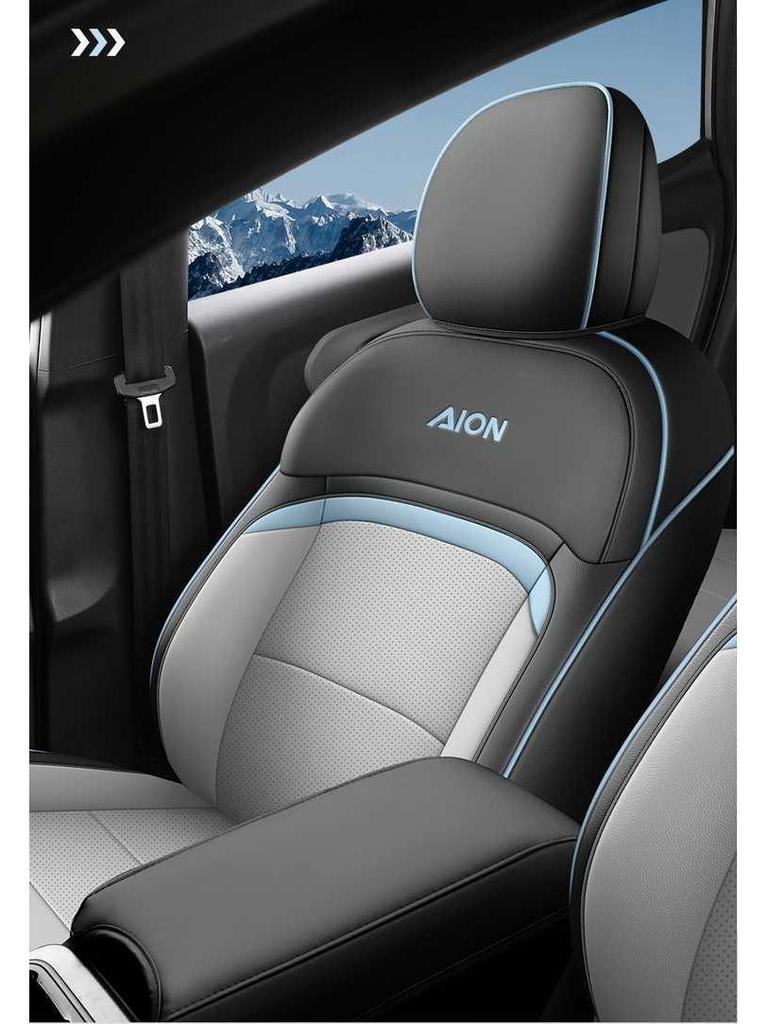 Подушка на сиденье автомобиля для GAC AION Y Plus - Всесезонная универсальная с полным покрытием