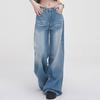 Retro High-waisted Wide-legged Jeans Women Autumn Loose Versatile Straight Draping Dragging Ground Trousers Jeans for Women Long Denim Pants