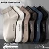 Ruzhi Men's Socks, Autumn Pure Cotton Boat Socks, Summer Thin Mesh Breathable Short Socks, Deodorant Seamless Invisible Socks