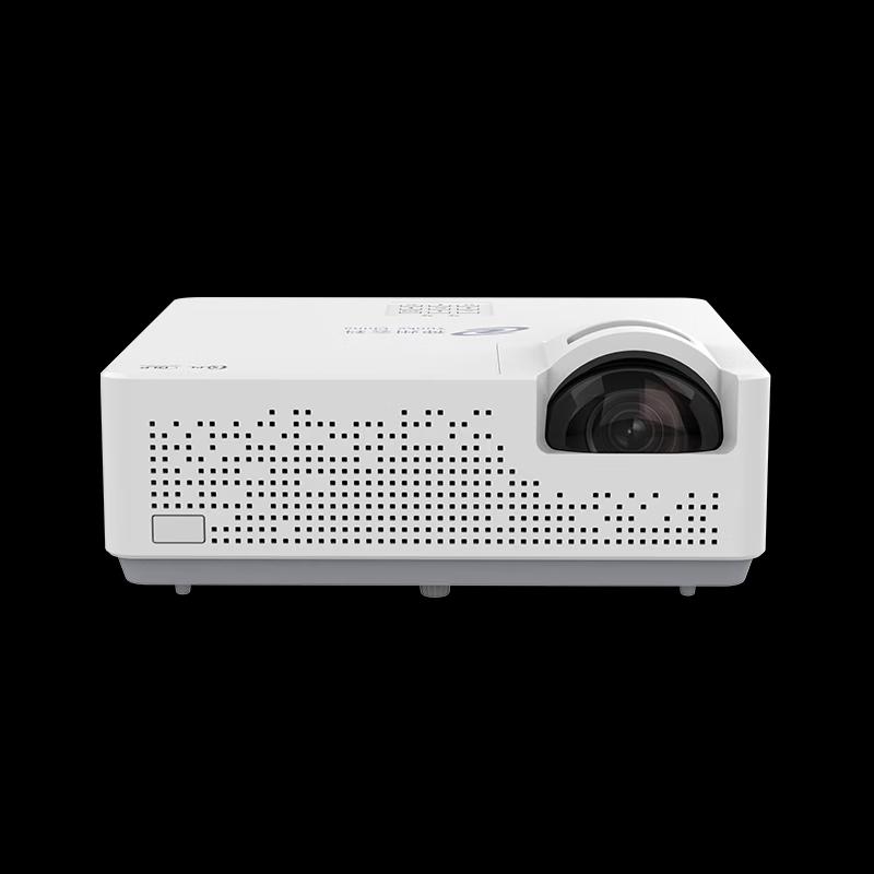 Shenzhou Yunke CX-LH51S Laser Short-throw Projector