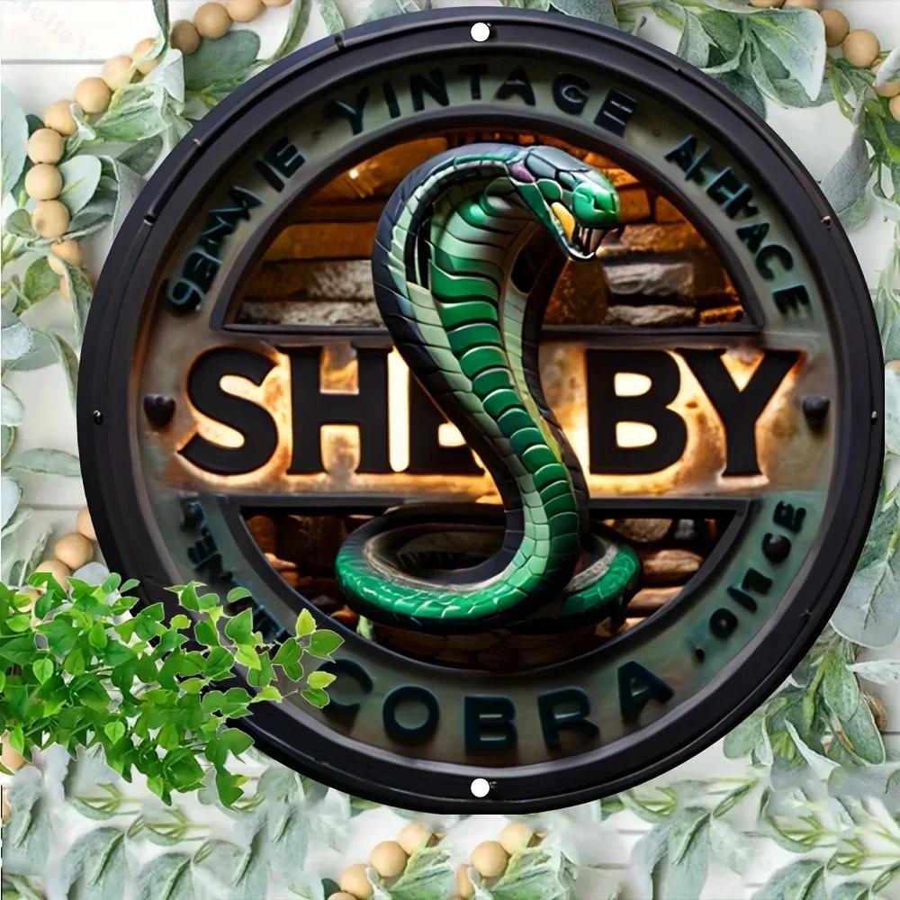 Vintage Shelby Cobra Themed Aluminum Sign, 1pc. 2D Flat Imitation Relief, Wall Hanging Plaque for Garden Outdoor Decor.