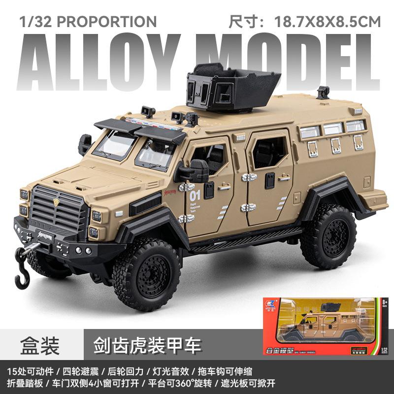1:32 Alloy Sword Toothed Tiger Explosion Proof Car Model Diecast Police Armored Off-road Vehicles Car Model Sound Light Kids Toy