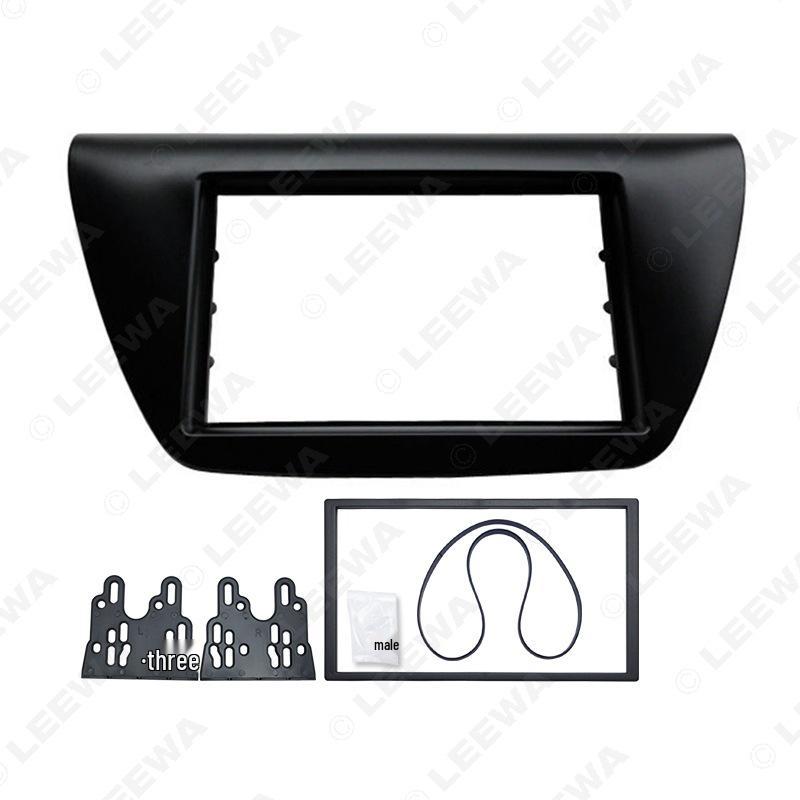 Compatible Mitsubishi Lancer IX Double Din Audio DVD Frame + Lower Center Console Accessories
