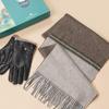 Aisiyalan Wool Scarf and Gloves Set