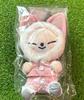 [USED] Stray Kids FoxI.Ny 3-Piece Plush Toy Set