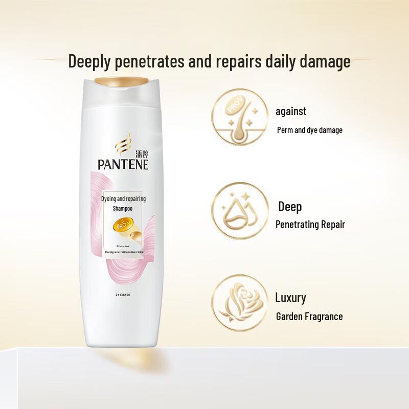Pantene Pro-V Perm & Dye Repair Shampoo