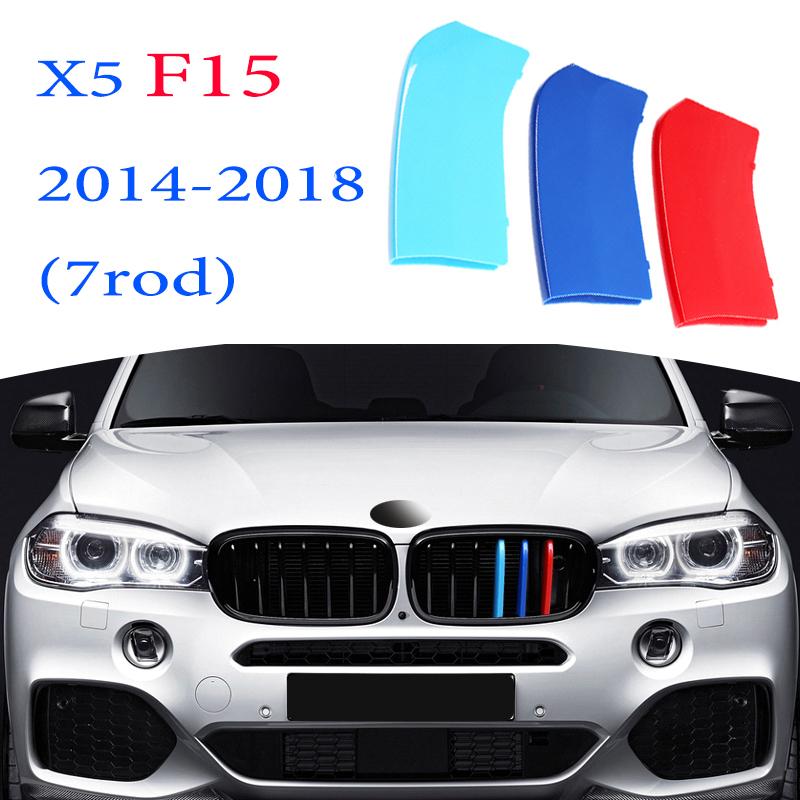 AAAXC1 3 шт. Декоративная полоса для решетки автомобиля Для BMW X1 X2 X3 X4 X5 X6 X7 E84 F48 F49 F39 E83 F25 G01 F26 G02 E70 F15 E53 G05 E71 E72 F16 G06 G07