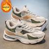 Fashion Winter Men's Shoes New Cashmere Sneakers Shoes Trend All Match Thick Soles Thick Warm Cotton Shoes Men's Casual Sneakers