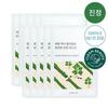 Mugwort Calming Mask Sheet 10 Sheets