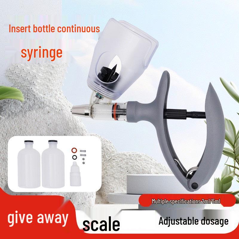 Регулируемый ветеринарный инъектор для вакцин 5 мл для свиней, крупного рогатого скота, овец и 2 мл для птицы